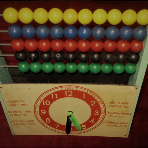 Student abacus clock and board Greek wooden 70s like new
