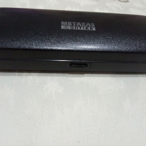 Glasses case used, black