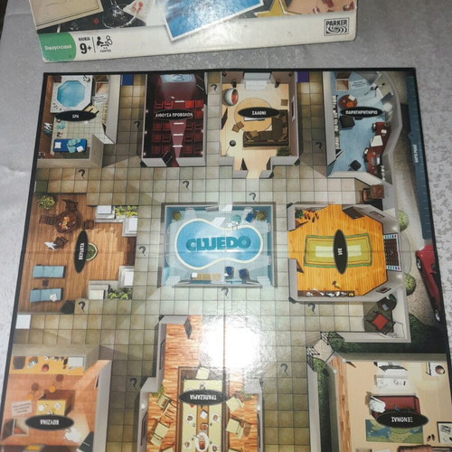 Cluedo used board game
