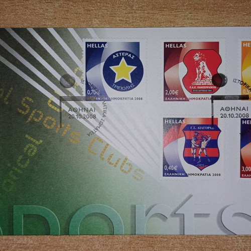 First Day Cover Historical Sports Clubs 2008 new