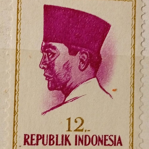 Indonesian stamps used, pack of 5