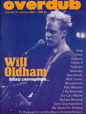 Overdub Fanzine Issue 10 used