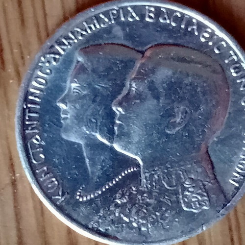 Silver 30 drachma coin Konstantinos Anna Maria