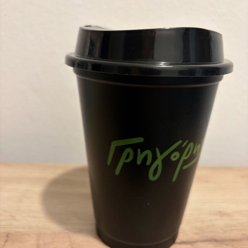 Reusable plastic cup with lid 12oz 350ml new for hot and cold drinks