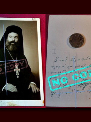Metropolitan Mesogaia Agathonikos Filippotis portrait photo with handwritten dedication 1958