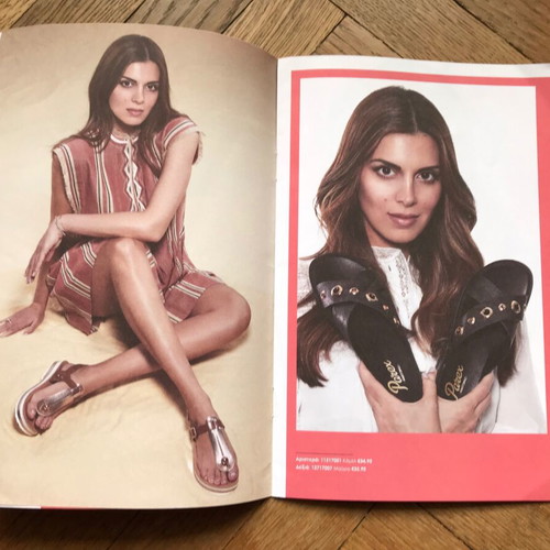 Parex spring - summer 2018 fashion brochure with Stamatina Tsimtsili like new
