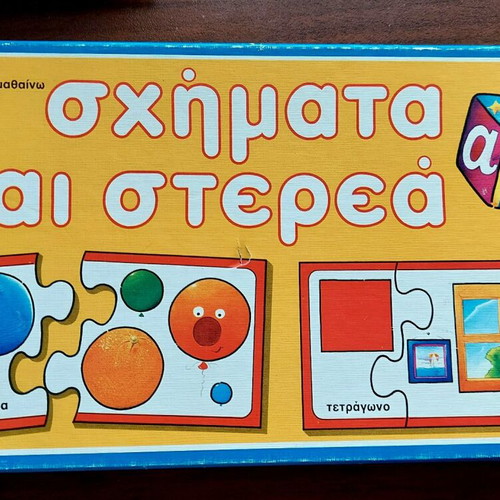 Puzzle Playing I Learn Shapes and Solids used for kids 3-6 years