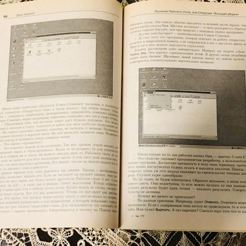Book Learning Computers for Beginners 2nd Edition new
