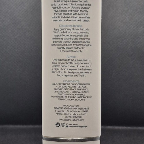 Ariadne Athens Mediterranean Blue Sunscreen SPF30 new, face and body