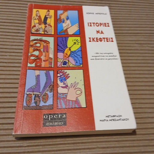 Stories to Think About by Jorge Bucay like new, psychology book