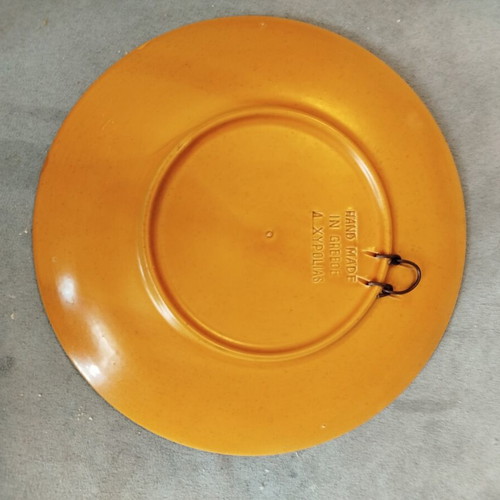 Collectible ceramic plate by A. Xypolia like new, Dionysus motif