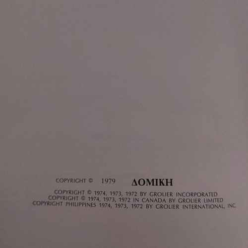 Countries and Peoples Europe used, hardcover edition