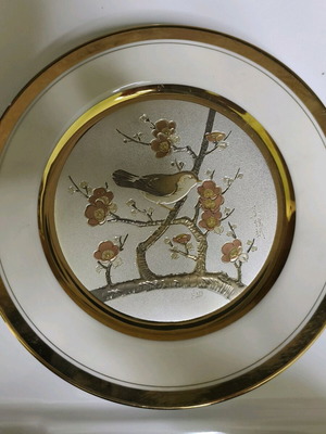 Chokin Japanese decorative plate like new, 23cm