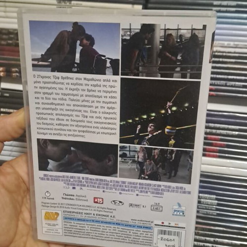 Stronger DVD used, good condition, authentic collectible