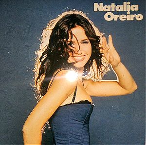 Natalia Oreiro (Αφισόραμα fans, 2000)