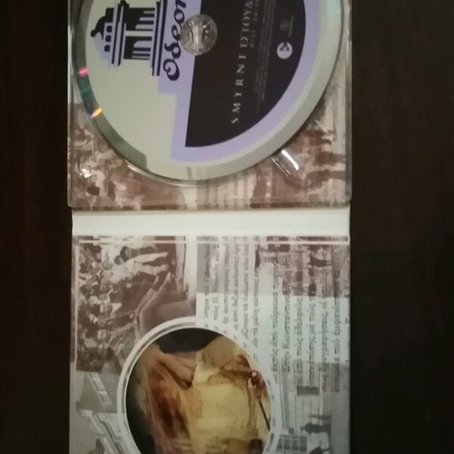 Estoudiantina Smyrne CD like new, traditional