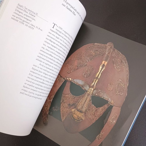 British Museum London book like new