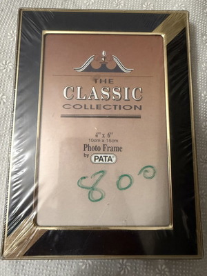 Κορνίζα καινούργια 10x15cm