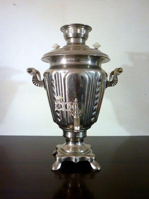 Russian electric samovar like new, complete from 1972