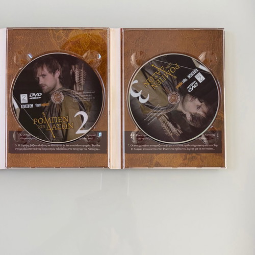 Robin Hood BBC 6 DVD set like new, official Greek release
