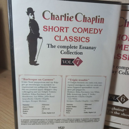 Charlie Chaplin Short Comedy Classics DVD new, Greek subtitles