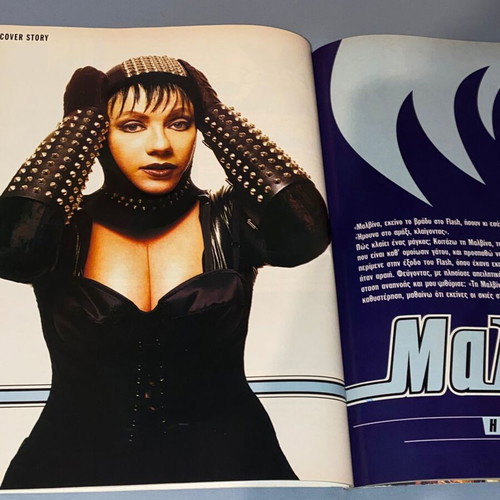 01 Magazine Malvina Karali like new, 1996, Rave