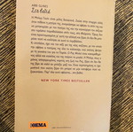 Sta Vathia Book