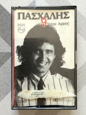 Paschalis cassette tape used, pop genre