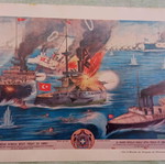 Έγχρωμες αναπαραγωγές ιστορικών χρωμολιθογραφιών από λεύκωμα ΓΕΝ 1979, σαν καινούργιο