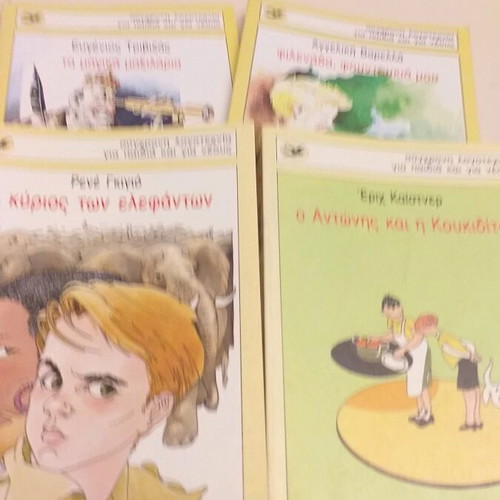 Children's books used, pack of 4, Trivizas, Guillon, Kästner, Varella