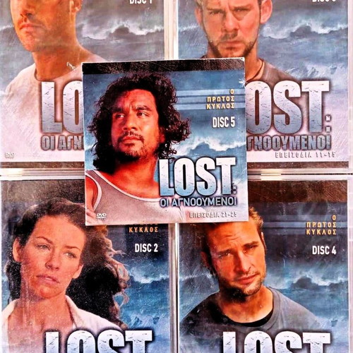 Lost Series 5 DVD Set
