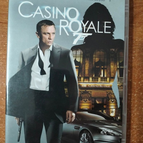 James Bond Casino Royale DVD with Daniel Craig