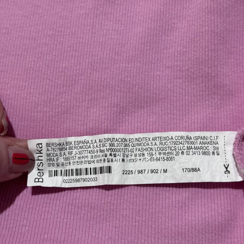 Bershka Y2K Pink Crop Top Like New, Cute as Hell Print