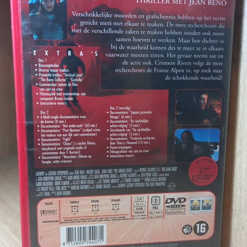 The Crimson Rivers DVD like new with Greek subtitles