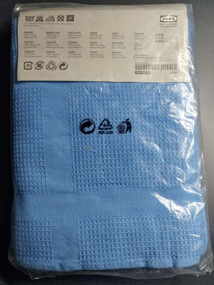 IKEA Iris towel set 4 pieces new, 50 x 70 cm, 100% cotton