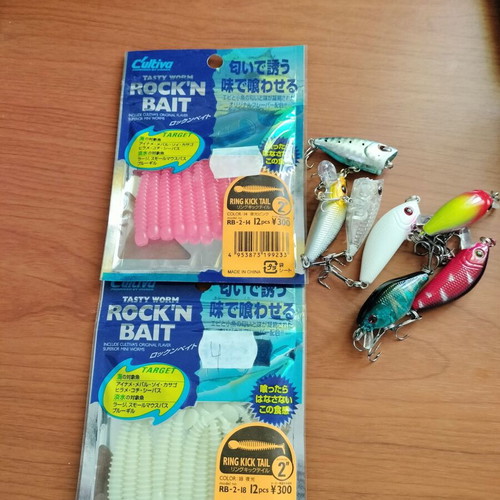 Marikoua container with lures like new