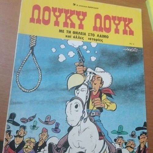 Lucky Luke No 2 comic book used