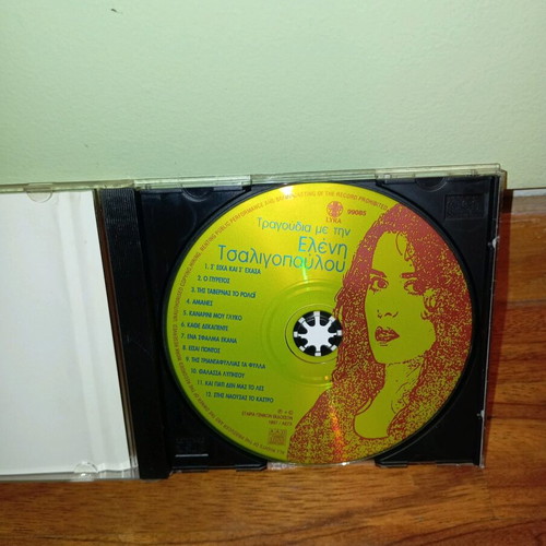 CD Songs with Eleni Tsaligopoulou like new, entechno