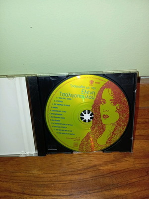 CD Songs with Eleni Tsaligopoulou like new, entechno