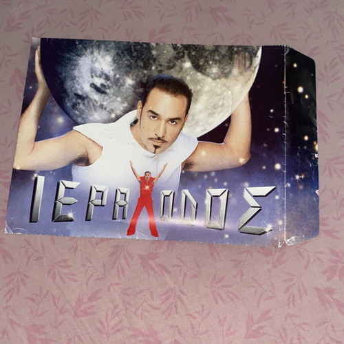Notis Sfakianakis Collectible Folder Iera Odos Season 1999-2000 used