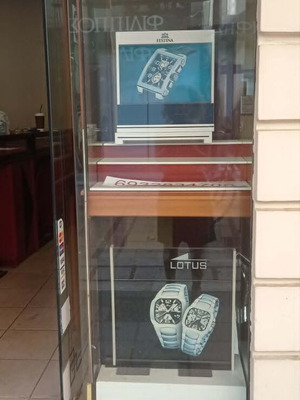 Jewellery store furniture