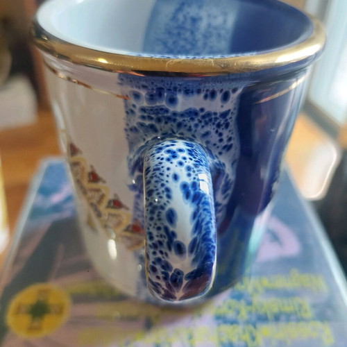 Zakynthos Porcelain Cup Mug like new with Gold Details