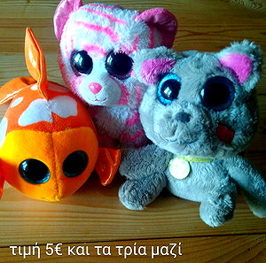 Λούτρινα ty και Pinypon pets