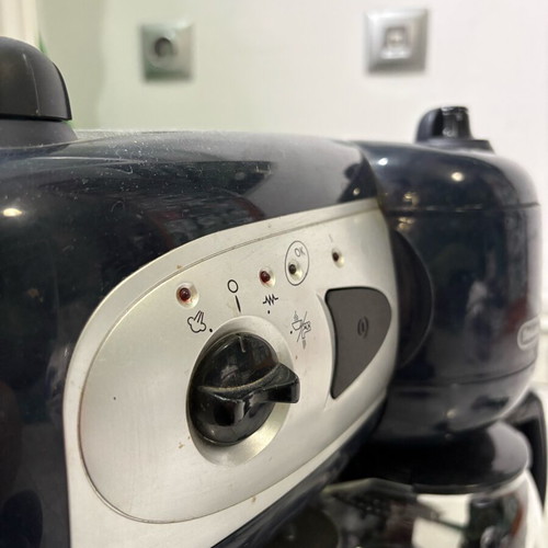Καφετέρια Delonghi σαν καινούργια