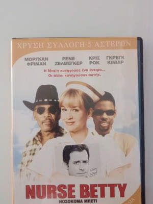 Nurse Betty DVD new with subtitles