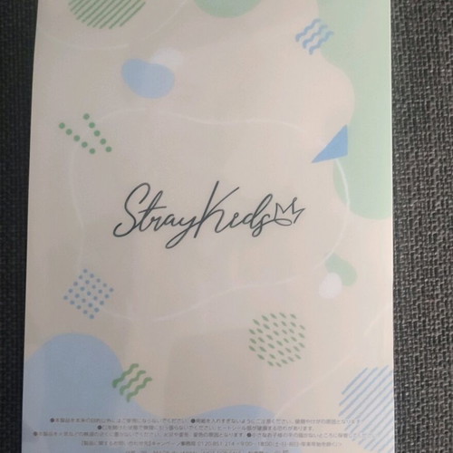 Stray Kids Hyunjin plastic folder like new, size 22x15.5 cm