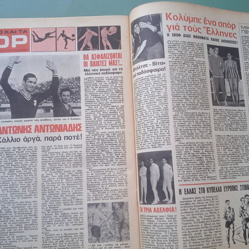 Fantazio magazine used, good condition