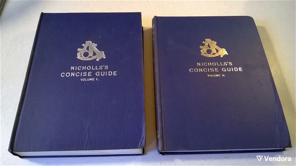  Nicholls's Concise Guide - Volume I & II