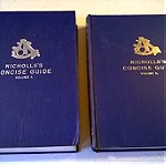  Nicholls's Concise Guide - Volume I & II