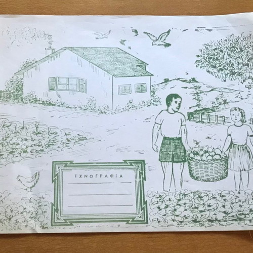 Collectible sketchbook used 1940-1950, children in the countryside